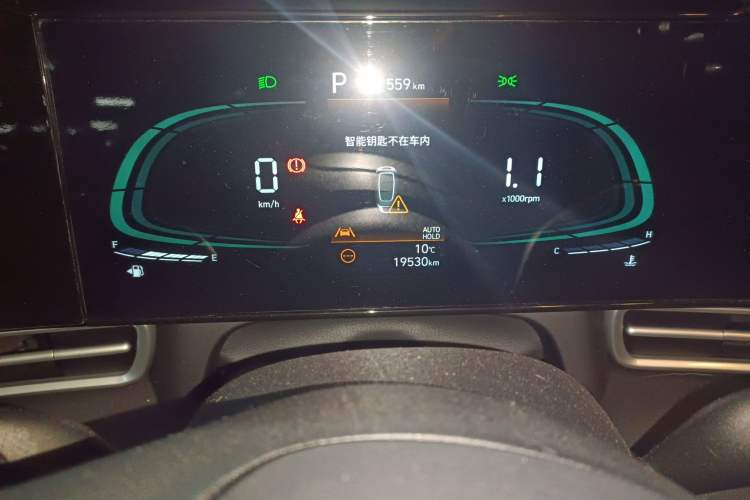 Used Hyundai Elantra 2023 1.5L CVT LUX Prestige Edition