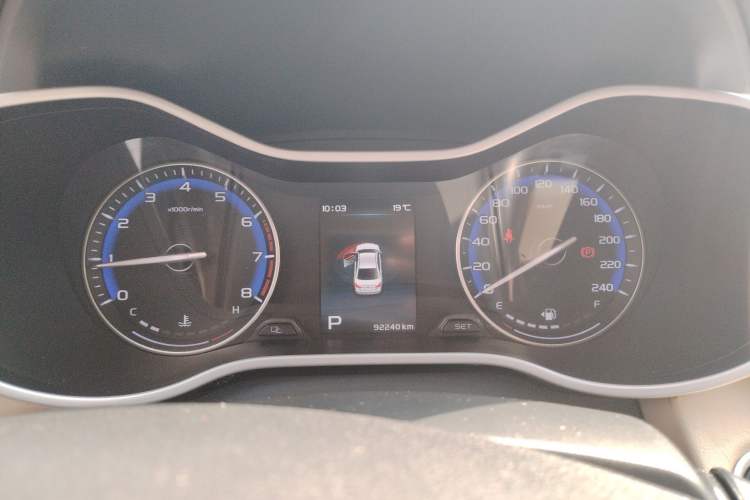 Used Geely Auto Emgrand 2018 1.5L CVT Luxury Model Instrument Cluster