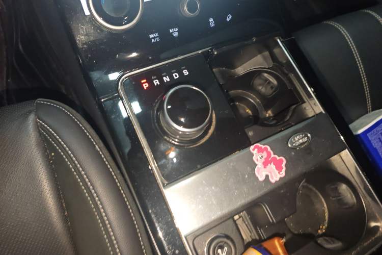 Used Land Rover Range Velar 2020 P340 R-DYNAMIC S Gear Lever