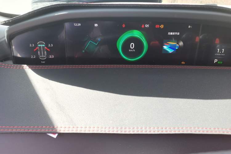 Used Changan UNI-K 2021 2.0T All-Wheel Drive Prestige Version