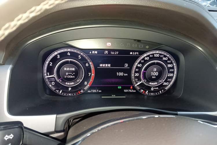 Used Volkswagen Teramont 2017 530 V6 Four-Wheel Drive Supreme Flagship Edition
