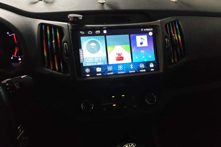 Used Kia Sportage R 2012 2.0L Automatic Two-Wheel Drive GL Trim