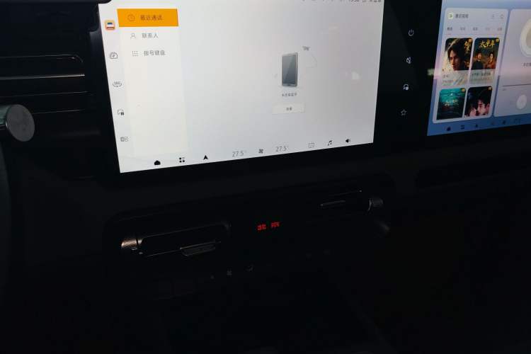 Used BAIC Off-Road BJ40 Electric Drive 2025 Standard Edition
