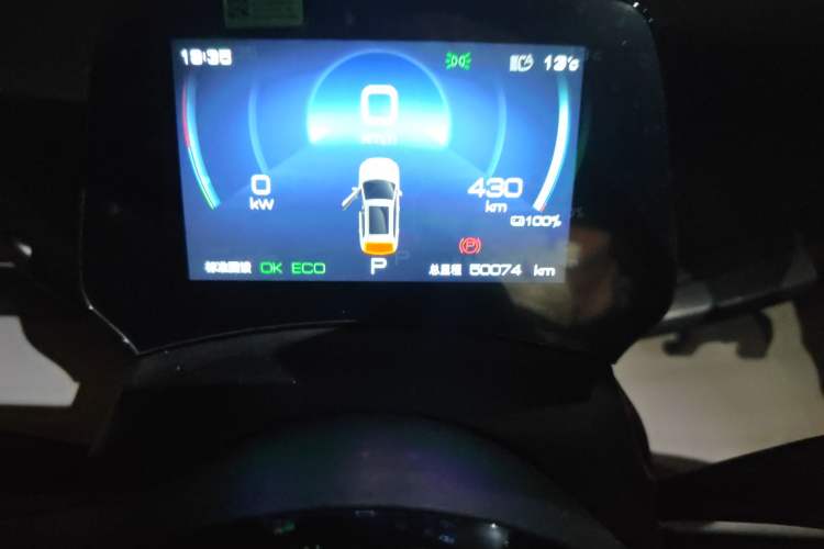 Used BYD Yuan PLUS 2023 Champion Edition 430KM Superior Model