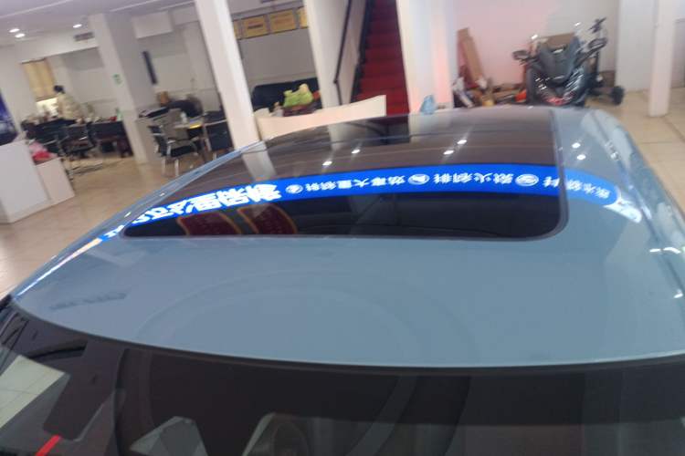 Used Honda Integra 2023 2.0L eHEV Sharp – Premium Edition