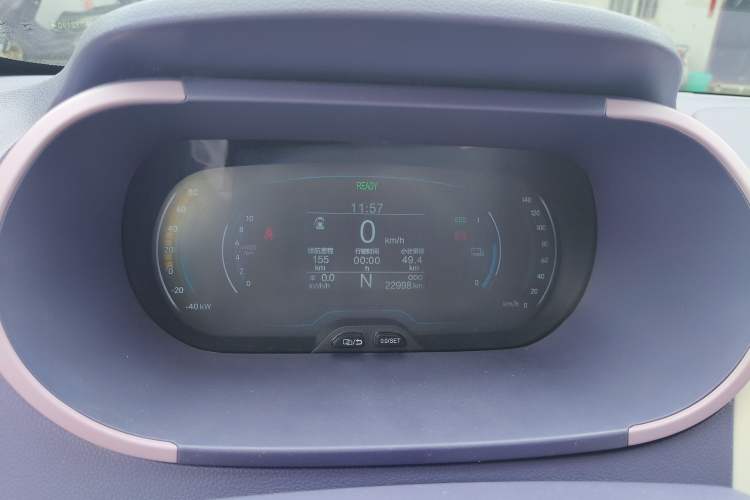 Used Chery Little Ant 2022 Mei Romance 30.6 kWh Instrument Cluster