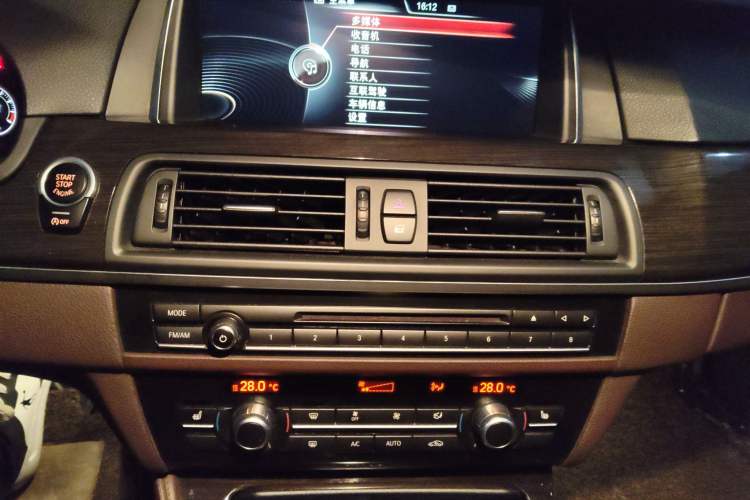 Used BMW 5 Series 2017 525Li Luxury Design Package
