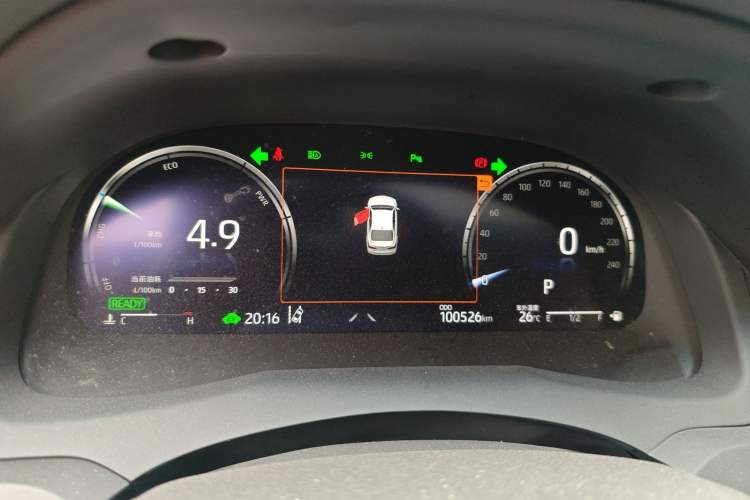 Used Toyota Camry 2021 Dual-Motor 2.5HS Fēngshàng Edition
