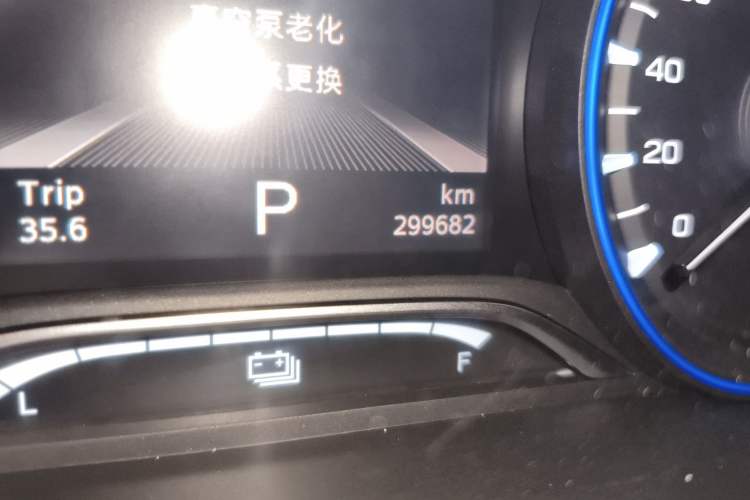 Used AION Trumpchi GE3 2017 310 Smart Edition
