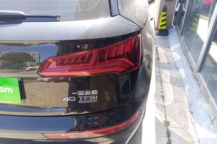 Used Audi Q5L 2020 40 TFSI Prestige Fashion Edition
