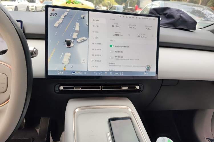 Used XPeng P7+ 2024 Ultra-Long Range Max