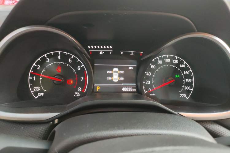 Used Chevrolet Monza 2020 Light Hybrid Redline 320T Dual-Clutch Joyful Edition
