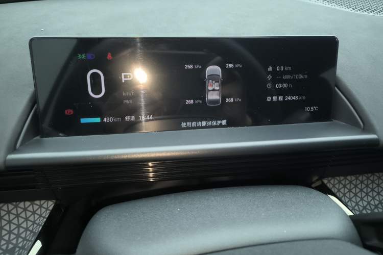 Used Toyota BZ 3X 2025 520 Pro+
