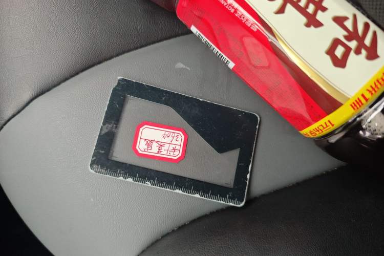 Used Roewe Clever 2022 311km QiQi BoBo Edition
