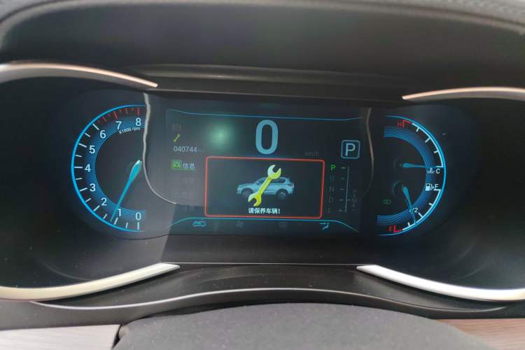 Used Cowin X3 2017 1.6L CVT Enthusiast Edition China V Standard