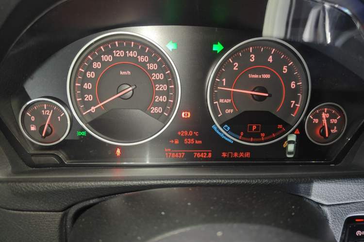 Used BMW 3 Series 2017 320Li M Sport Edition Instrument Cluster