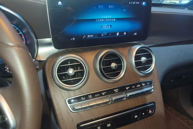 Used Mercedes-Benz GLC 2022 GLC 300 L 4MATIC Dynamic Edition Prestige Model Audio And AC Panel