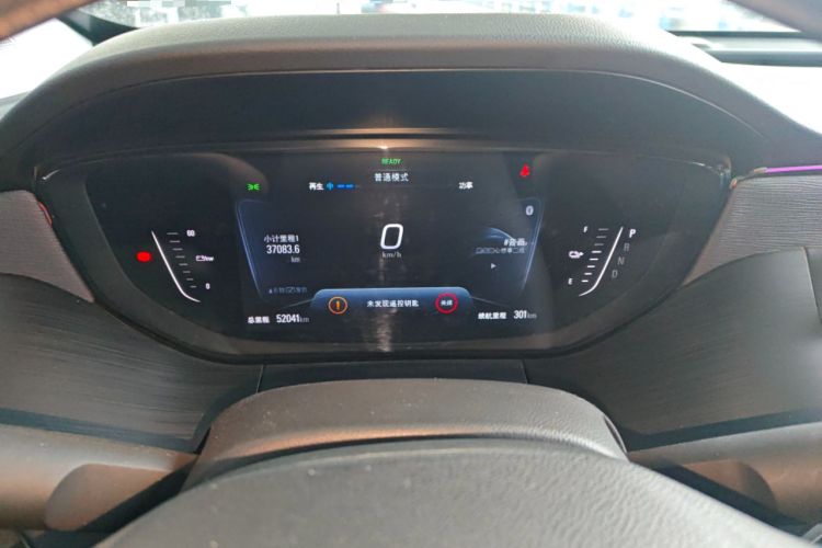 Used Buick Velite 6 2022 Connected & Shared PLUS
