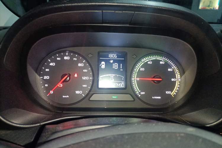 Used Roewe Clever 2022 311km QiQi BoBo Edition
