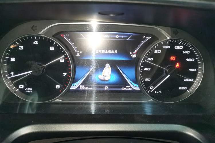 Used FORTHING M7 2022 Lingjue Model 2.0T Automatic Executive Edition
