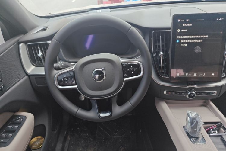 Used Volvo XC60 2026 B5 4x4 Smart Luxury Edition