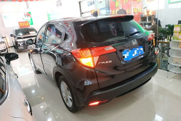 Used Honda Vezel 2017 1.8L CVT 2WD Elite Model