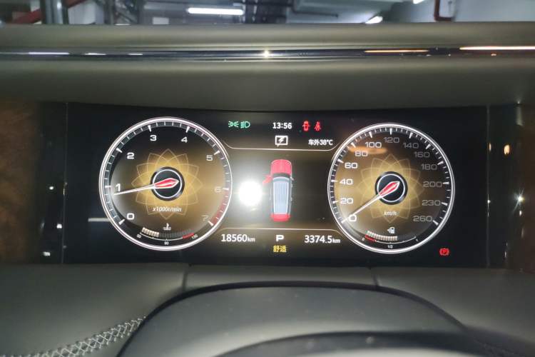 Used Hongqi LS7 2022 4.0T Prestige Flagship Edition 4 Seats Instrument Cluster