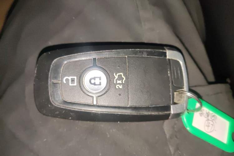 Used Ford Mondeo 2022 Restyled EcoBoost 245 Luxury Version Vehicle Key