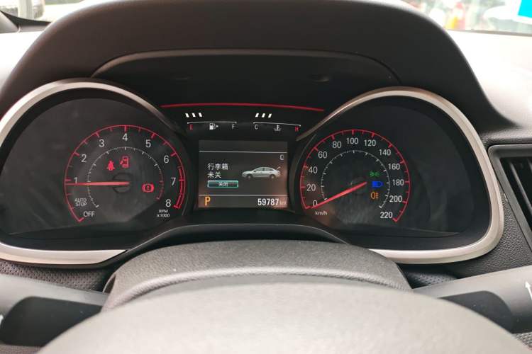 Used Chevrolet Monza 2020 Light Hybrid RS 330T Automatic Comfort Edition Instrument Cluster