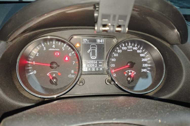 Used Nissan Qashqai 2012 2.0 XL Fire CVT 2WD