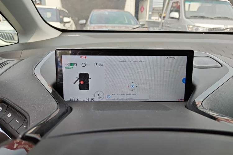 Used Baojun E300 2020 Star Travel Edition Instrument Cluster