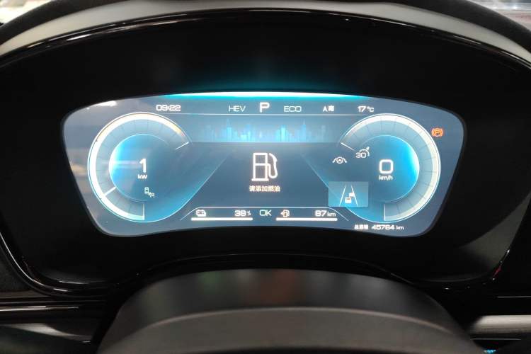 Used BYD Han 2023 DM-p War God Edition Instrument Cluster