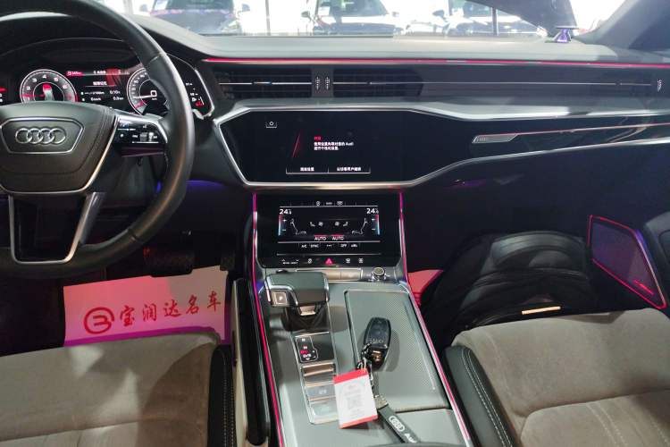 Used Audi A6L 2024 45 TFSI Prestige Dynamic Edition