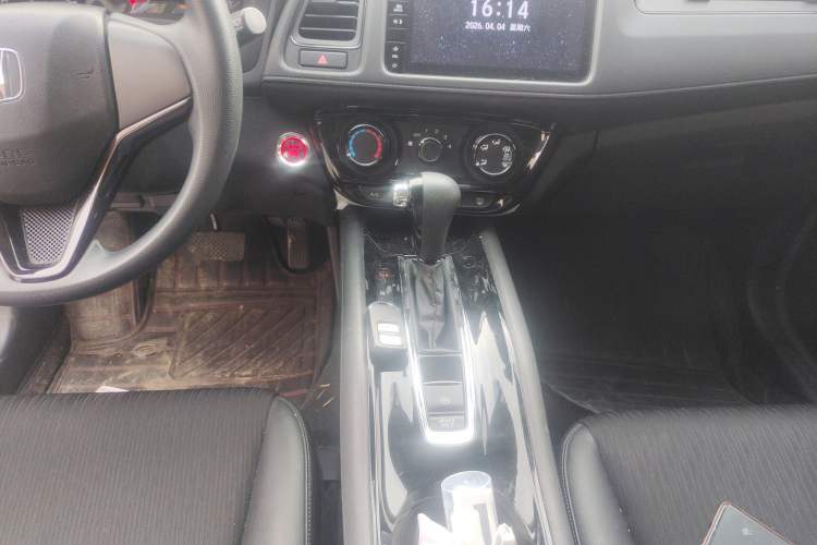 Used Honda Vezel 2020 1.5L CVT Luxury Edition