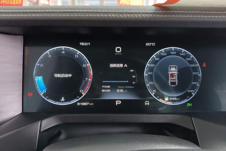 Used Tank 300 2021 Off-Road Edition 2.0T Challenger Instrument Cluster