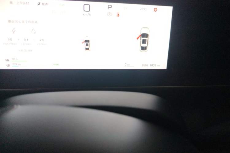 Used BYD Qin L 2025 DM-i Smart Drive 80KM Leading Model