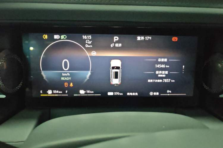 Used BAIC Off-Road BJ40 Electric Drive 2025 Advanced Edition
