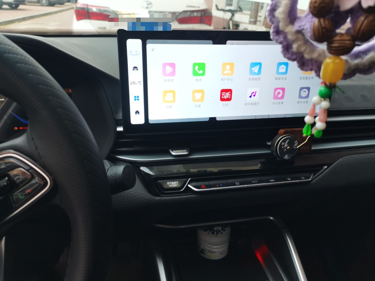 Geely Auto Emgrand 2026 Model 4th Generation 4 Millionth Anniversary Edition 1.5L CVT Overdrive Edition — снимка 13