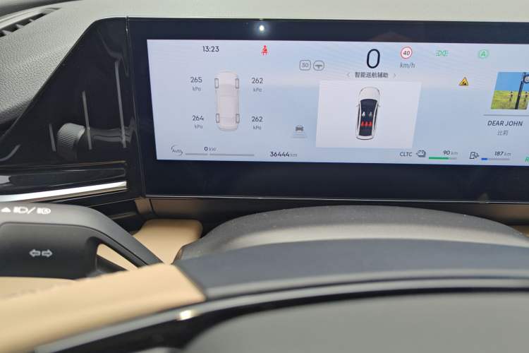 Used Geely Galaxy L6 2023 125km Starship