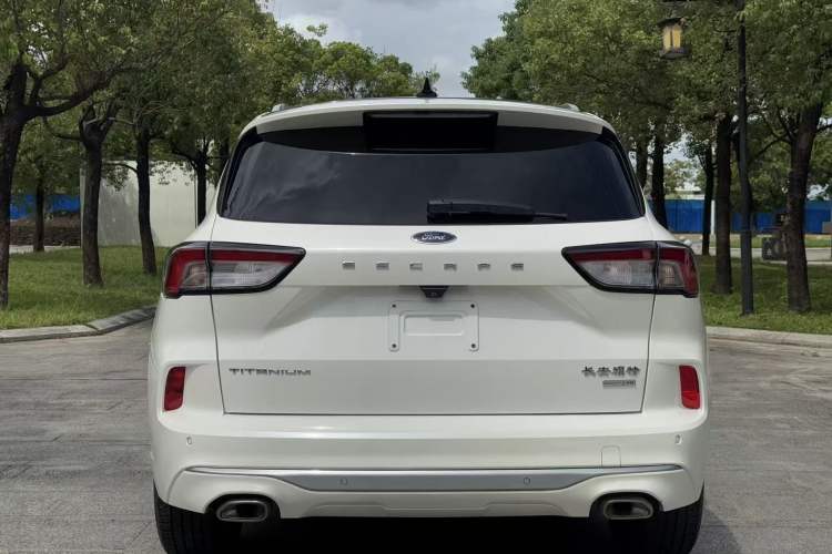 Used Ford Escape 2020 EcoBoost 245 Two-Wheel Drive Smart & Enjoyment Model