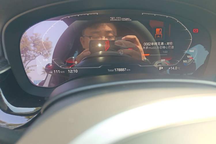 Used BMW 5 Series 2021 530Li Leading Model M Sport Package