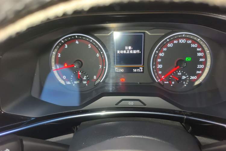 Used Volkswagen Tayron 2020 330TSI Two-Wheel Drive Luxury Smart Connectivity Version
