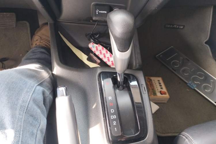 Used Honda Civic 2014 1.8L automatic luxury edition