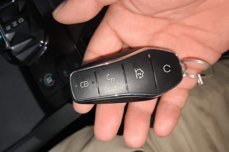 Used BYD Qin L 2025 DM-i Smart Drive 120KM Superior Model Vehicle Key