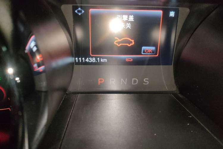 Used Ford Mustang 2015 2.3T Performance Edition
