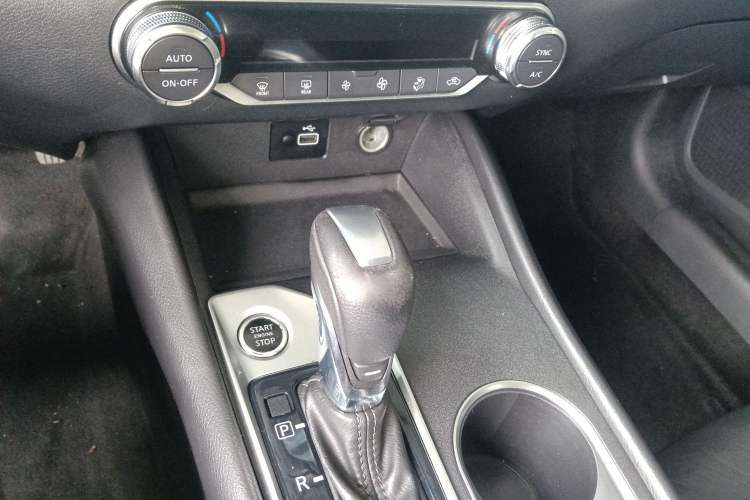 Used Nissan Teana 2020 Revised Version 2.0L XL Comfort Edition Gear Lever