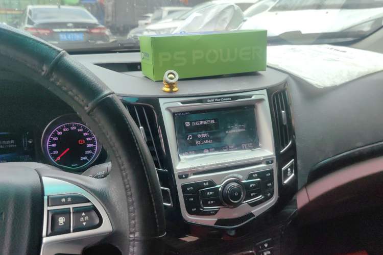 Used BYD Surui 2015 1.5L Manual Luxury Model