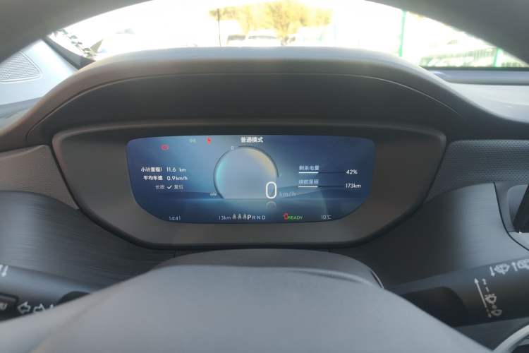 Used Buick Velite 6 2024 450km Enjoyment Plus Version