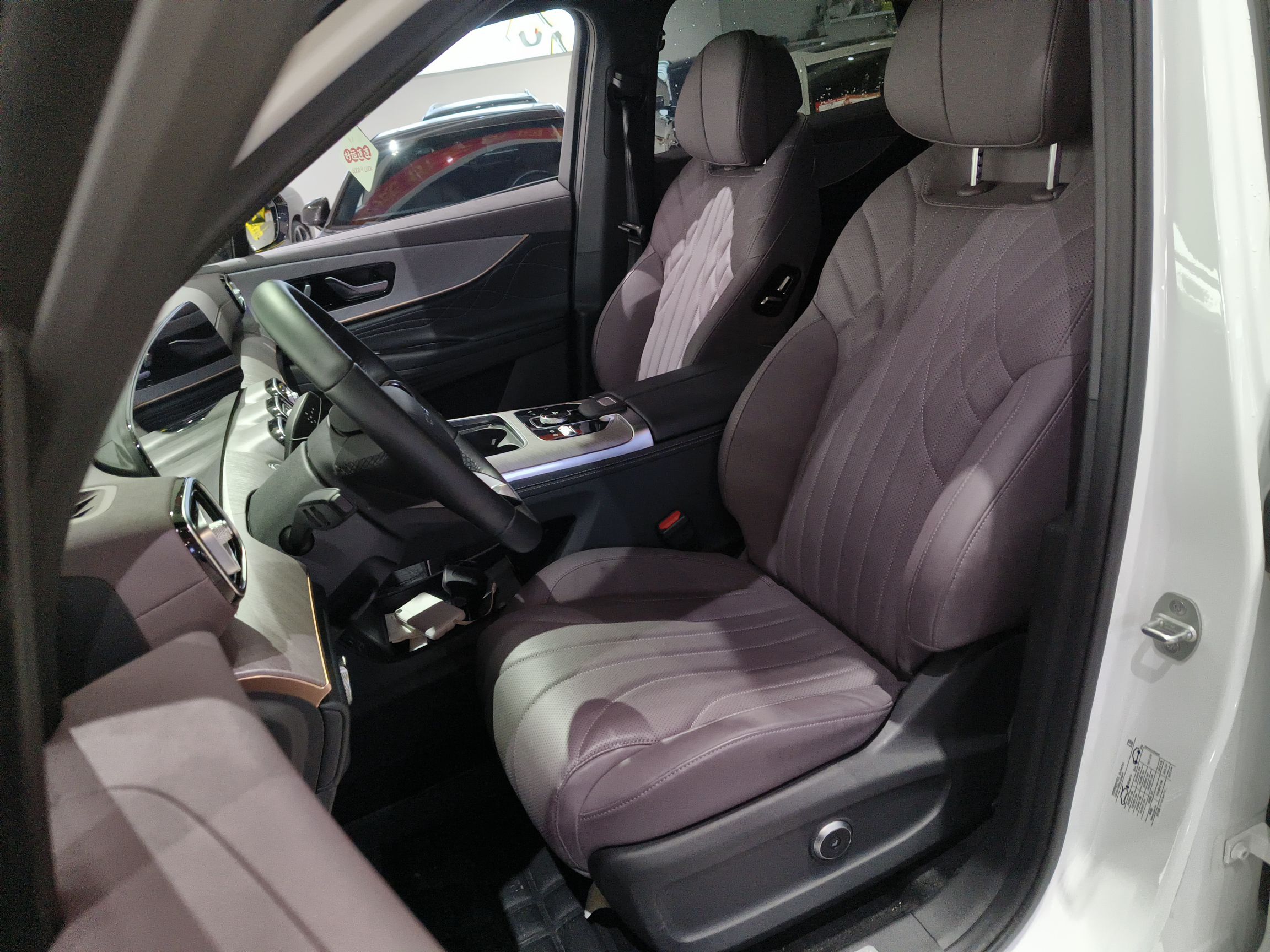 Front Interior