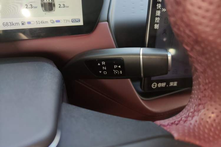 Used Deepal SL03 2022 1.5L 1200 Extended-Range Version